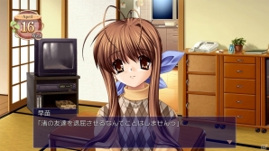 珠玉の名作「CLANNAD」がPS4で6月14日に発売！フルHD、5.1chサラウンド、英語テキストにも対応の画像13