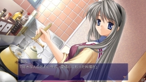 珠玉の名作「CLANNAD」がPS4で6月14日に発売！フルHD、5.1chサラウンド、英語テキストにも対応の画像5