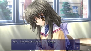 珠玉の名作「CLANNAD」がPS4で6月14日に発売！フルHD、5.1chサラウンド、英語テキストにも対応の画像6