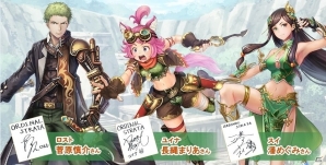 iOS/Android「ORDINAL STRATA」新キャラクター「ユイナ」のイベント「トレジャー・クエスト ドジと罠と黄金の女神像」が開始の画像14