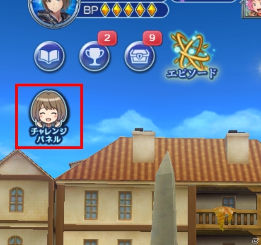 iOS/Android「ORDINAL STRATA」新キャラクター「ユイナ」のイベント「トレジャー・クエスト ドジと罠と黄金の女神像」が開始の画像16
