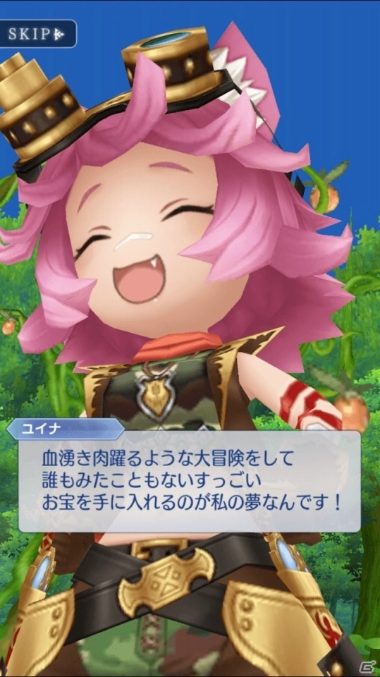iOS/Android「ORDINAL STRATA」新キャラクター「ユイナ」のイベント「トレジャー・クエスト ドジと罠と黄金の女神像」が開始の画像2