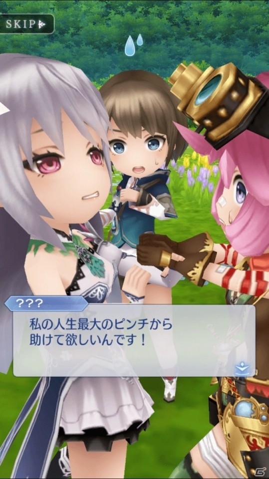iOS/Android「ORDINAL STRATA」新キャラクター「ユイナ」のイベント「トレジャー・クエスト ドジと罠と黄金の女神像」が開始の画像3
