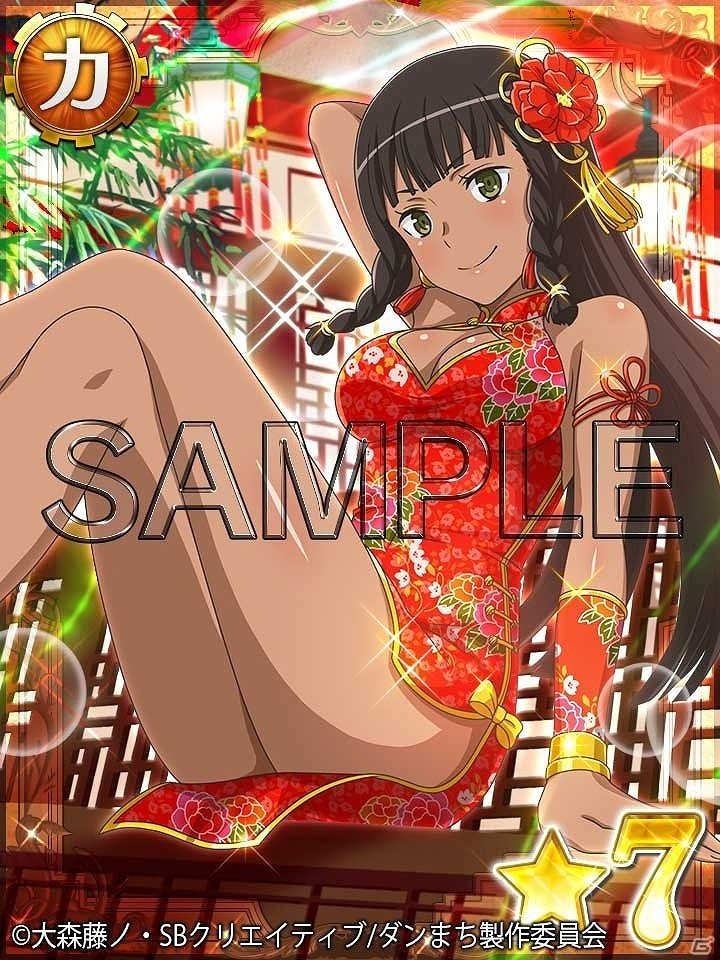 「ダンまち -クロス・イストリア-」異国のドレス衣装のキャラが登場する「異国のドレス パネルガチャ」が4月1日より開催！の画像4