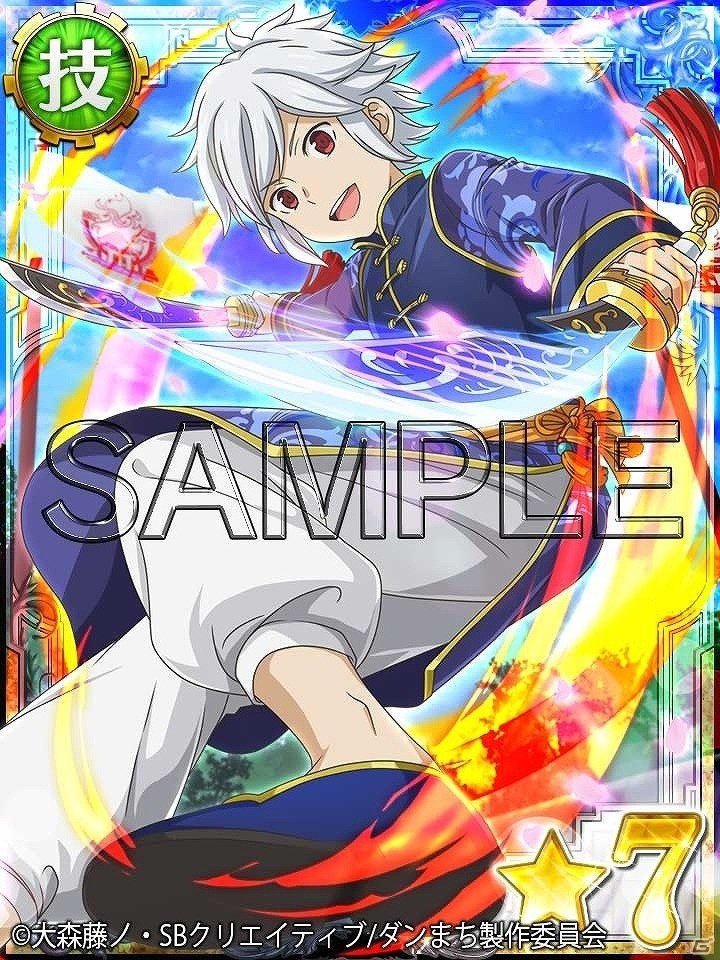 「ダンまち -クロス・イストリア-」異国のドレス衣装のキャラが登場する「異国のドレス パネルガチャ」が4月1日より開催！の画像5