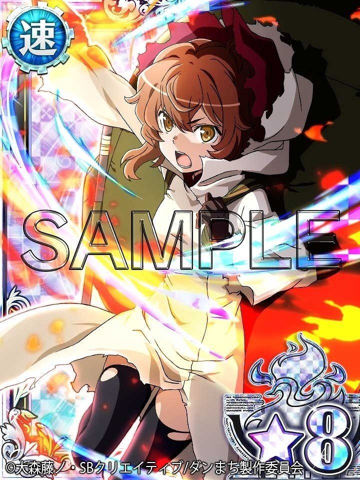 「ダンまち -クロス・イストリア-」異国のドレス衣装のキャラが登場する「異国のドレス パネルガチャ」が4月1日より開催！の画像6