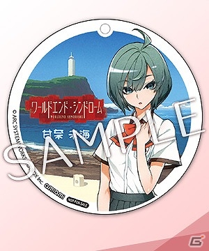 「ワールドエンド・シンドローム」の店舗特典・描き下ろしイラストが公開！PR番組「魅果町町内放送」第6回も配信の画像13