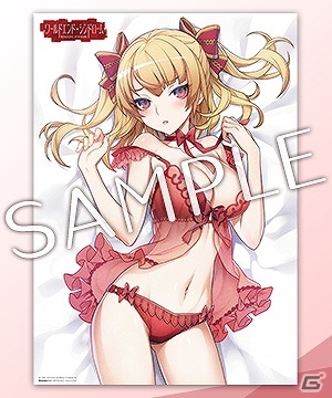 「ワールドエンド・シンドローム」の店舗特典・描き下ろしイラストが公開！PR番組「魅果町町内放送」第6回も配信の画像6