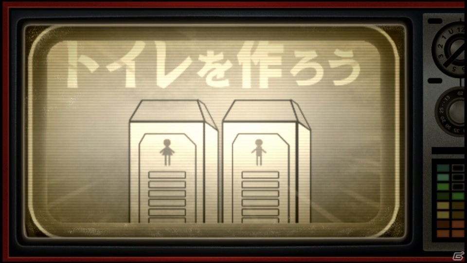 PS4/PS Vita「ザンキゼロ」ゲームの世界観＆ゲームシステムの概要が公開！の画像6
