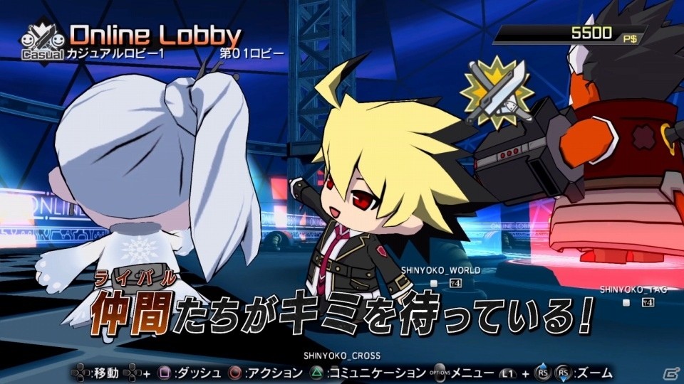 「BLAZBLUE CROSS TAG BATTLE」声優・杉田智和さんがナレーションを務めるプロモーション映像が公開！の画像4