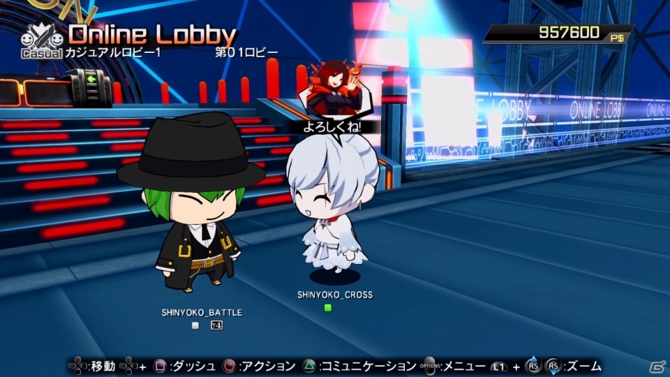 「BLAZBLUE CROSS TAG BATTLE」声優・杉田智和さんがナレーションを務めるプロモーション映像が公開！の画像5