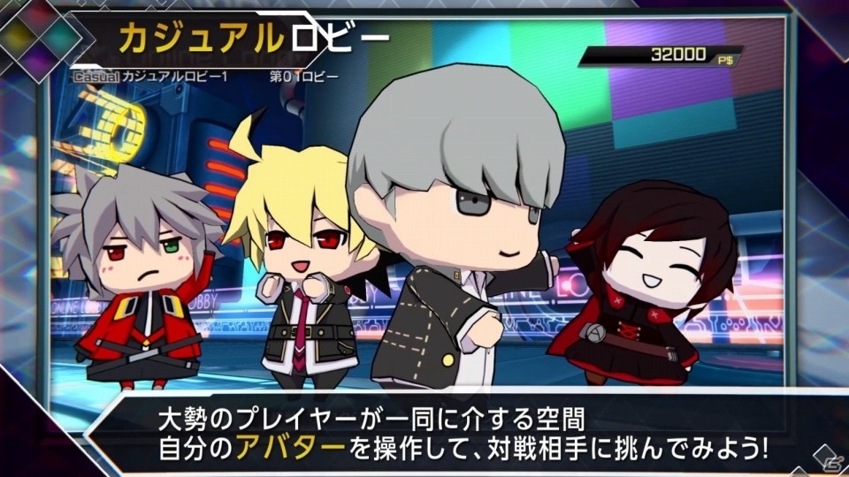 「BLAZBLUE CROSS TAG BATTLE」声優・杉田智和さんがナレーションを務めるプロモーション映像が公開！の画像6