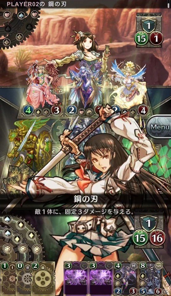 iOS/Android「クロノマギア」クローズドβテスト開始！対戦イベントも開催決定の画像2