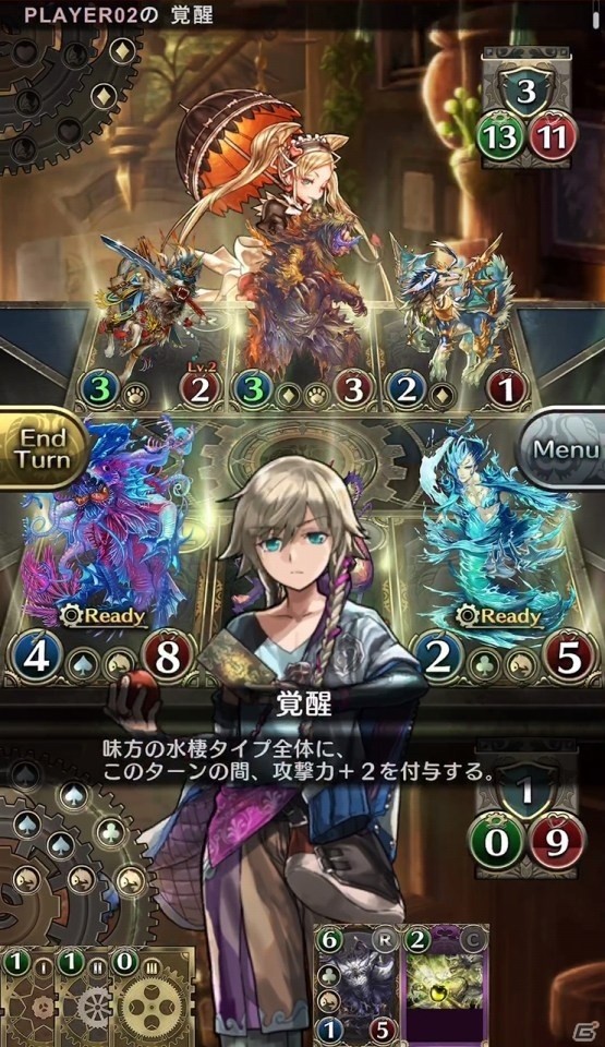 iOS/Android「クロノマギア」クローズドβテスト開始！対戦イベントも開催決定の画像3