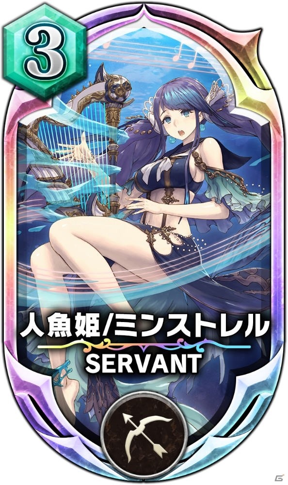 「サーヴァント オブ スローンズ」にて「SINoALICE」コラボがスタート！ログインで必ずコラボカード（Legendary）が手に入るの画像4