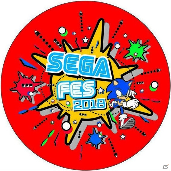 BIGなUFOキャッチャーに巨大メガドラパッドが登場！？「セガフェス2018」出展内容の詳細が発表の画像6