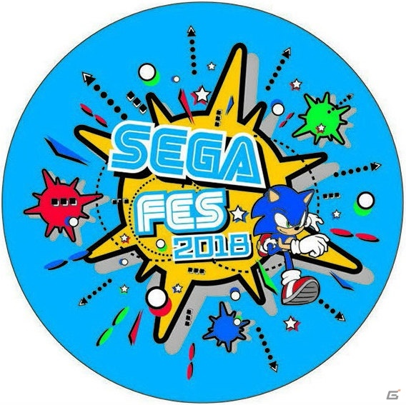 BIGなUFOキャッチャーに巨大メガドラパッドが登場！？「セガフェス2018」出展内容の詳細が発表の画像8