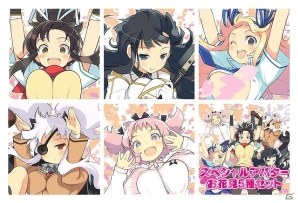 PS4「閃乱カグラ Burst Re:Newal」追加キャラクター「紫」「忌夢」「両備」「両奈」が配信！4月12日まで無料DL可能の画像15