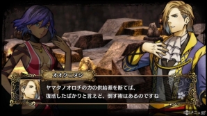 「GOD WARS 日本神話大戦」最強の法術攻撃力を誇るオリヒメの能力が公開！新シナリオ「黄泉の迷宮」のあらすじと攻略情報もの画像10