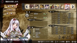 「GOD WARS 日本神話大戦」最強の法術攻撃力を誇るオリヒメの能力が公開！新シナリオ「黄泉の迷宮」のあらすじと攻略情報もの画像2