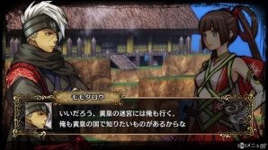 「GOD WARS 日本神話大戦」最強の法術攻撃力を誇るオリヒメの能力が公開！新シナリオ「黄泉の迷宮」のあらすじと攻略情報もの画像8