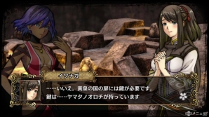 「GOD WARS 日本神話大戦」最強の法術攻撃力を誇るオリヒメの能力が公開！新シナリオ「黄泉の迷宮」のあらすじと攻略情報もの画像9