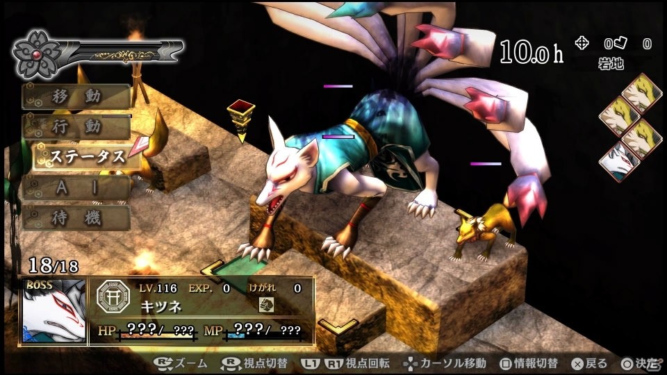 「GOD WARS 日本神話大戦」最強の法術攻撃力を誇るオリヒメの能力が公開！新シナリオ「黄泉の迷宮」のあらすじと攻略情報もの画像12