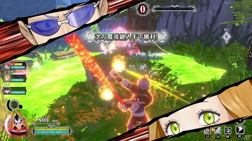 宝箱を巡る攻防戦をチームで勝利せよ！PS4「ブラッククローバー カルテットナイツ」バトルルール「トレジャーハント」のプレイ動画が公開の画像5