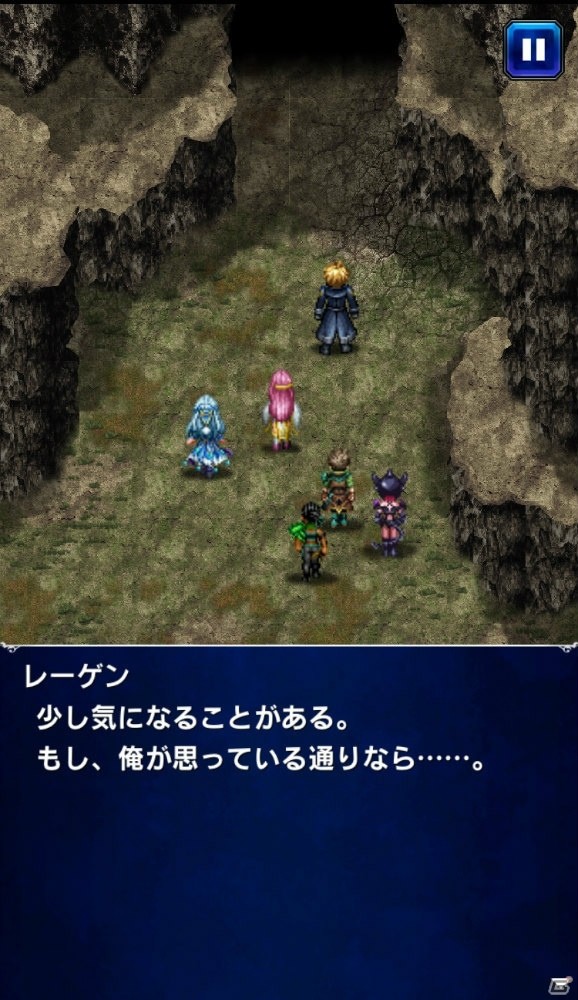 「ファイナルファンタジー ブレイブエクスヴィアス」30万円分の旅行券や大型テレビなどが当たる！「FFBE 春の新冒険応援祭」が開催の画像13