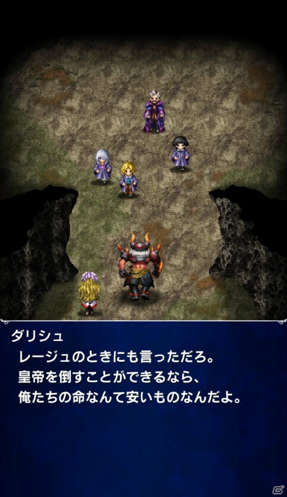 「ファイナルファンタジー ブレイブエクスヴィアス」30万円分の旅行券や大型テレビなどが当たる！「FFBE 春の新冒険応援祭」が開催の画像15