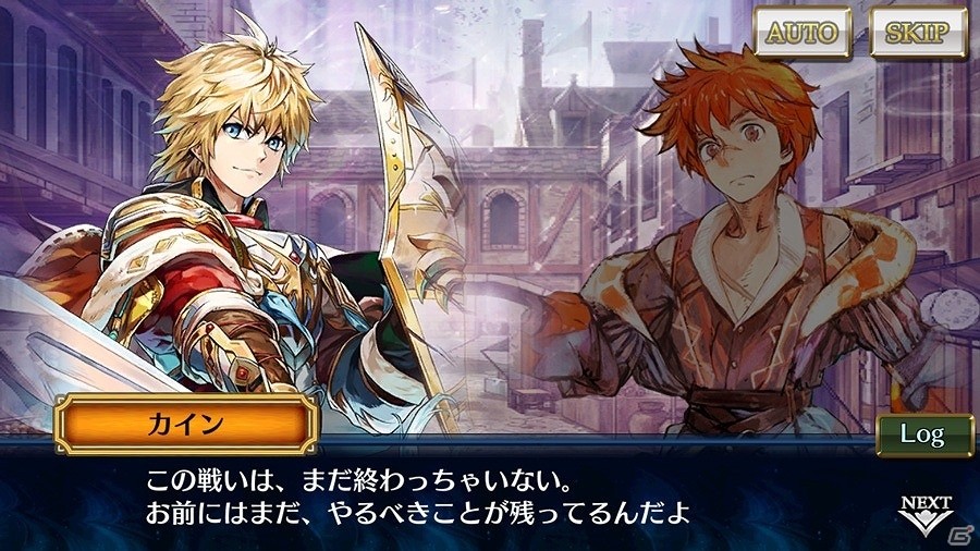 「チェインクロニクル3」第三部・7章「ヘリオス篇・上」が追加！新規描き下ろしキャラが登場するレジェンドフェスもの画像3