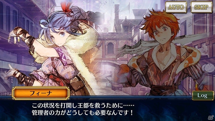 「チェインクロニクル3」第三部・7章「ヘリオス篇・上」が追加！新規描き下ろしキャラが登場するレジェンドフェスもの画像4