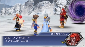 iOS/Android「ディシディア ファイナルファンタジー オペラオムニア」FFVよりギルガメッシュが参戦！イベント「更なる戦いを求めて」が開催の画像3