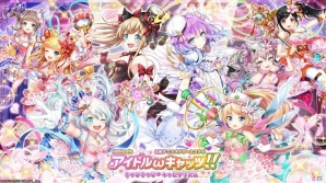 黒猫のウィズ」ユッカ（CV：悠木碧）、ルカ（CV：茜屋日海夏）が