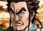 iOS/Android「キングダム 乱 -天下統一への道-」新武将「蒙武」がガチャに追加！