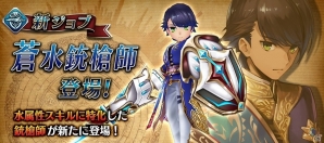 「誰ガ為のアルケミスト」バベル戦記第3弾「祈りの緑、渇きの大地」が公開！新ユニット「カルラ（CV：山村響）」と「アンク（CV：吉崎亮太）」が登場の画像5
