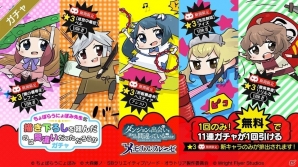 「ダンまち～メモリア・フレーゼ～」ちょぼらうにょぽみ先生監修による4月1日限定のイベント「そもそもダンジョンにもぐるのが間違いではないだろうか」開催！の画像8