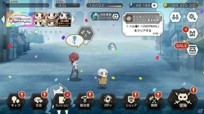 「ダンまち～メモリア・フレーゼ～」ちょぼらうにょぽみ先生監修による4月1日限定のイベント「そもそもダンジョンにもぐるのが間違いではないだろうか」開催！の画像9