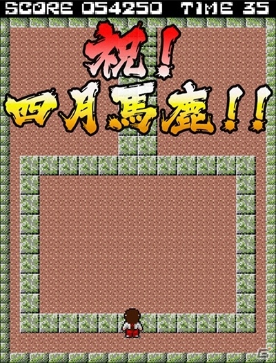 アイログ初のスピンオフ作品となるアクションシューティングゲーム「九鬼怪界」が発売決定！？本日限定で体験版も公開の画像4