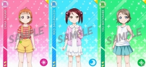「ラブライブ！スクールアイドルフェスティバル」μ's、Aqoursのメンバーが“ちっちゃく”なった！？「「とくべつ！かんゆう」も実施の画像1
