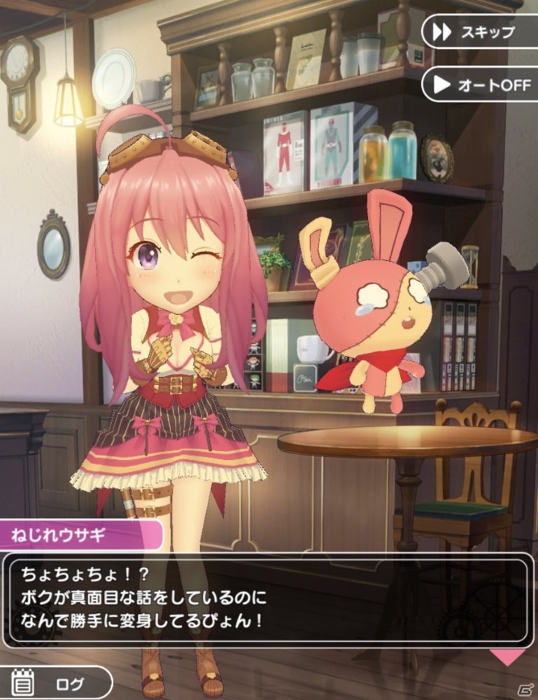 「ぱすてるメモリーズ」1日限定のエイプリルフール特別イベントクエスト「月刊マー0401」が開催！の画像2