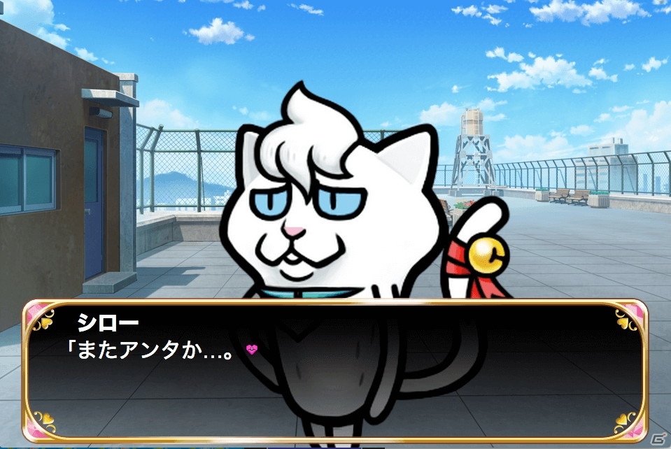 なめこと、運命の恋がはじまる──恋愛ADVゲーム「なめこ栽培キット ザ・ワールド ZERO ～はじまりの物語～」が公開の画像7