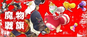 「白猫」「黒猫」「アリスギア」などコロプラのタイトルで一日限りのとびきりのニュースが！？の画像10