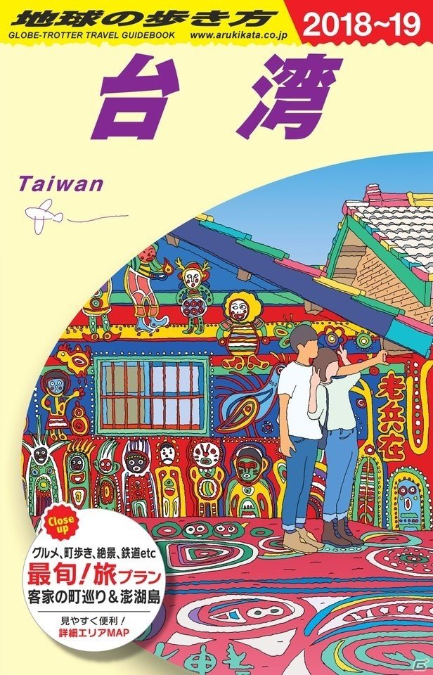 「白猫」「黒猫」「アリスギア」などコロプラのタイトルで一日限りのとびきりのニュースが！？の画像4
