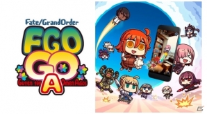 Fate新作RPG「Fate/Grand Order Gutentag Omen Adios」が本日4月1日に公開！「FGO」ゲーム内でのリリース記念キャンペーンもの画像1