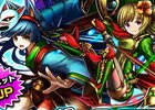 iOS/Android「グランドサマナーズ」新ユニット3体が登場する「超英雄祭1st」が開催！大型イベントや紋章ダンジョンも