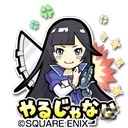 iOS/Android「星のドラゴンクエスト」新要素を加えて「メビウス ファイナルファンタジー」コラボイベントが復刻開催！の画像5