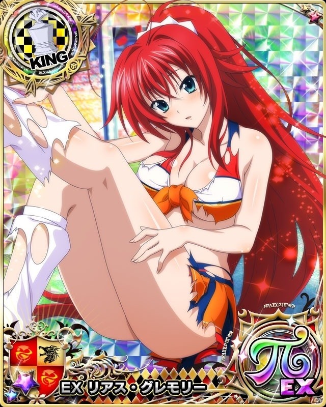 「ハイスクールD×D」レイドイベント「情熱のチアリーディング！」が開催！レジェンドガチャで最強レアπの出現率も上昇中の画像2