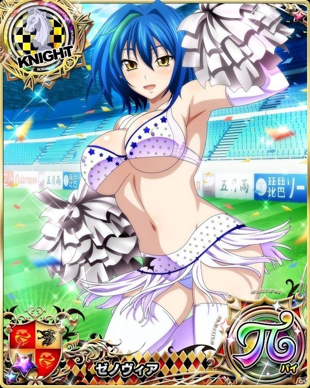「ハイスクールD×D」レイドイベント「情熱のチアリーディング！」が開催！レジェンドガチャで最強レアπの出現率も上昇中の画像5