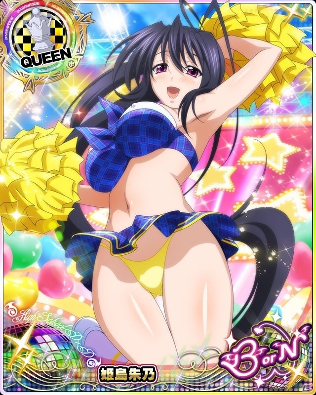 「ハイスクールD×D」レイドイベント「情熱のチアリーディング！」が開催！レジェンドガチャで最強レアπの出現率も上昇中の画像6